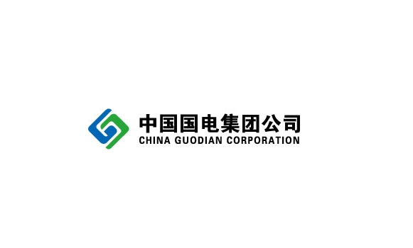 中国国电集团公司