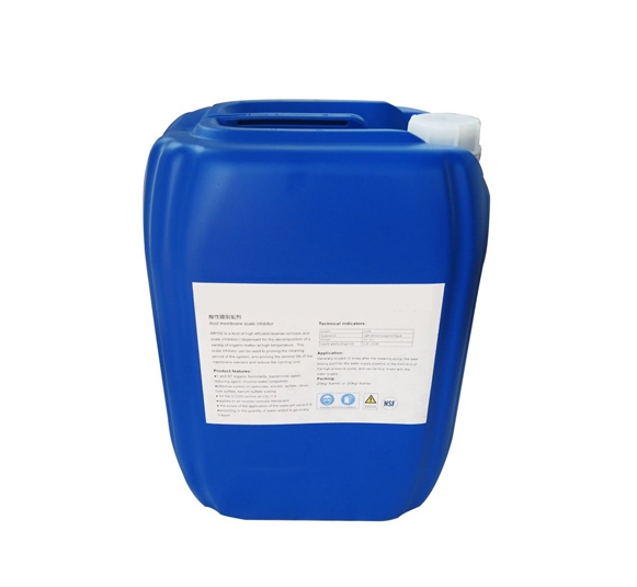 NMTCKJ® -801（P）反渗透专用杀菌灭藻剂